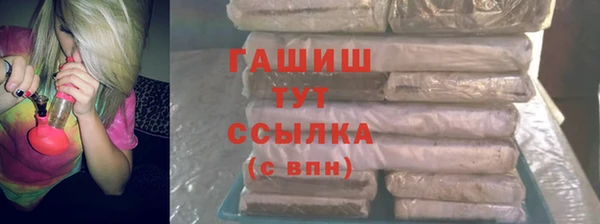 spice Билибино
