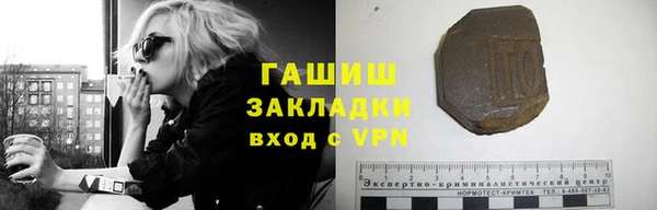 тгк Краснотурьинск
