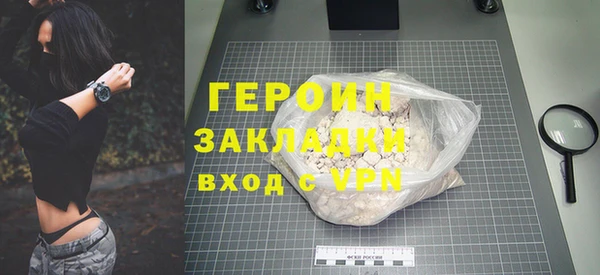 тгк Краснотурьинск